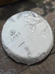 蛮砖