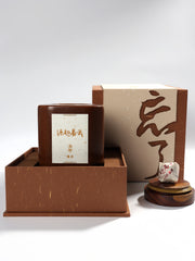 老熟龙珠
